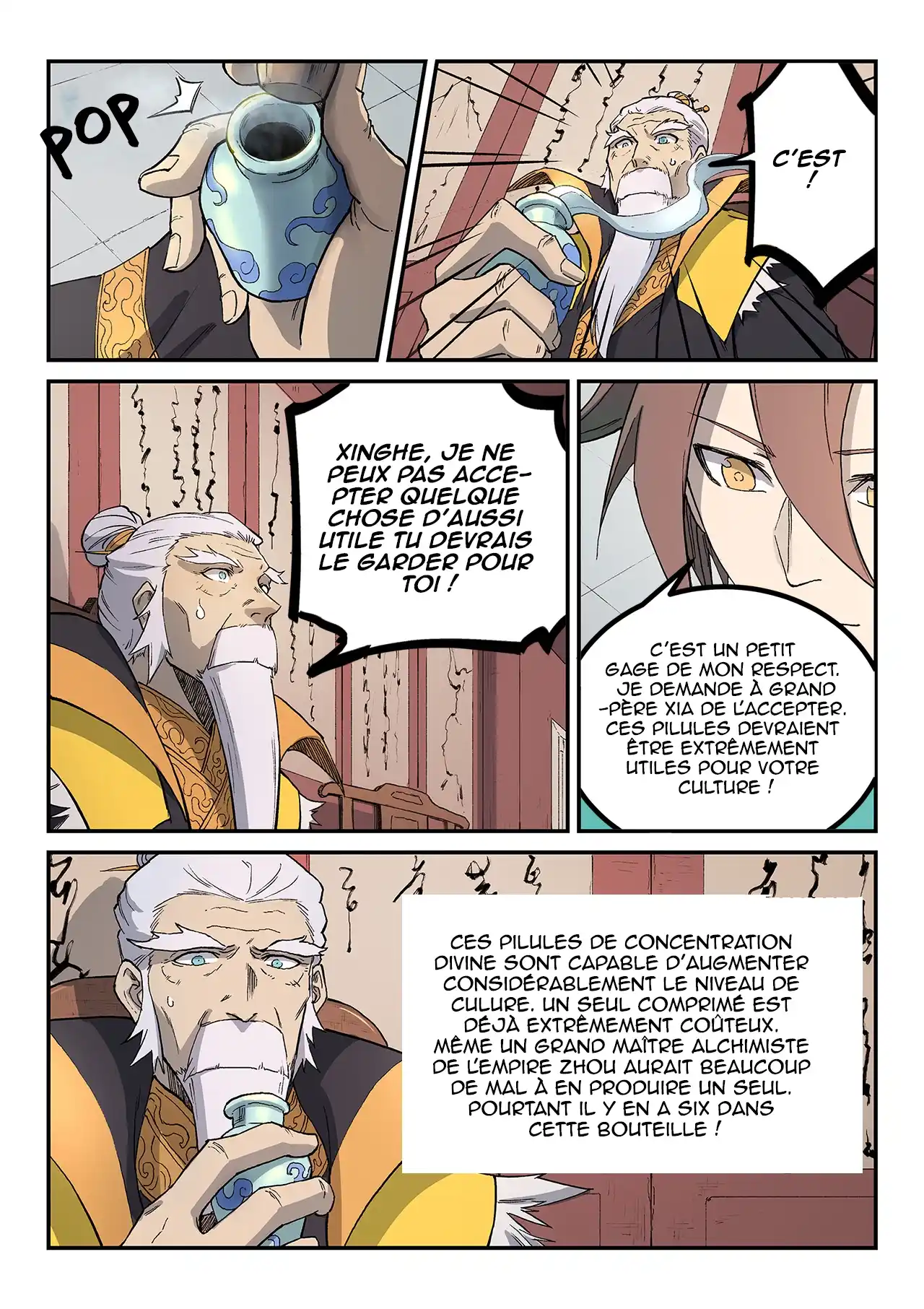 Star Martial God Technique 260 page 7
