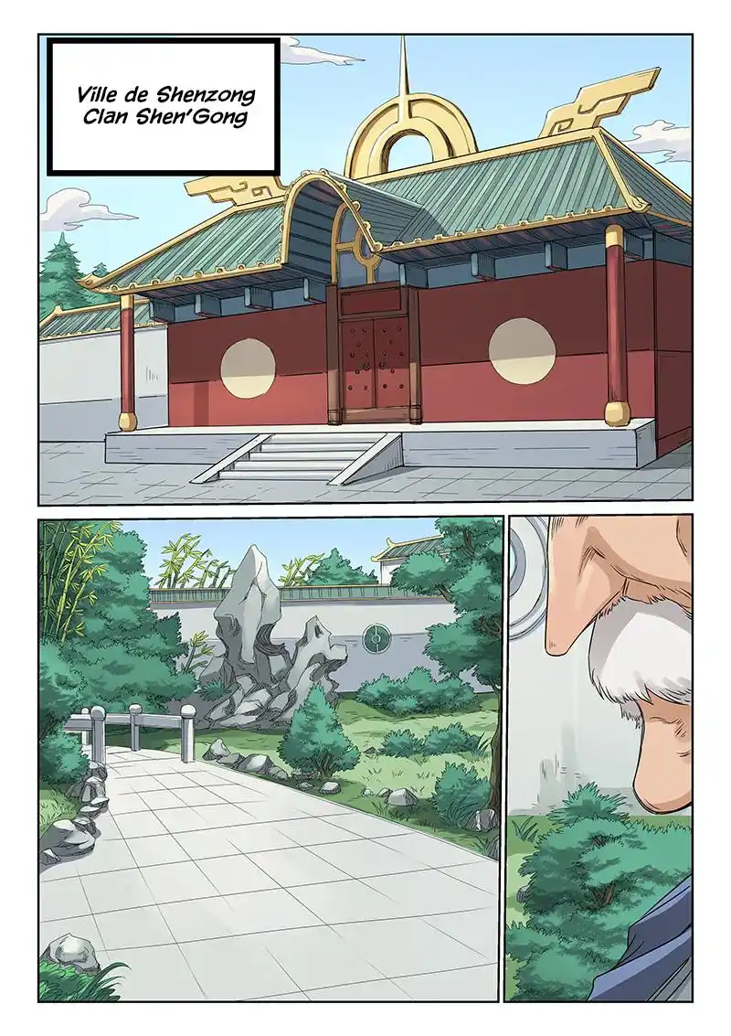 Star Martial God Technique 192 page 10