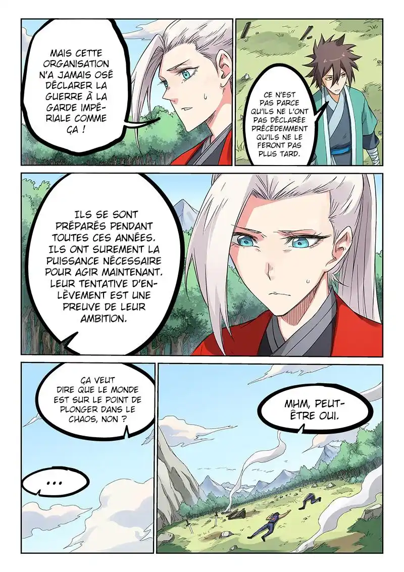 Star Martial God Technique 192 page 3