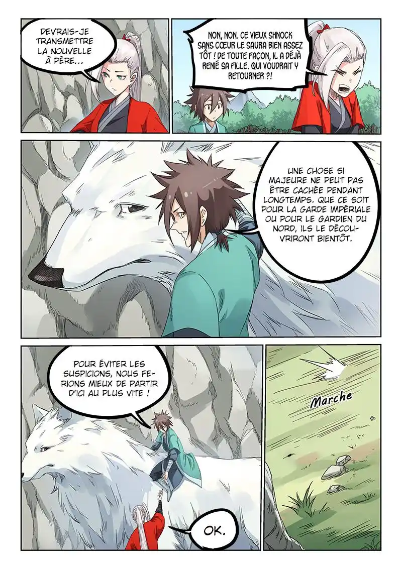 Star Martial God Technique 192 page 4