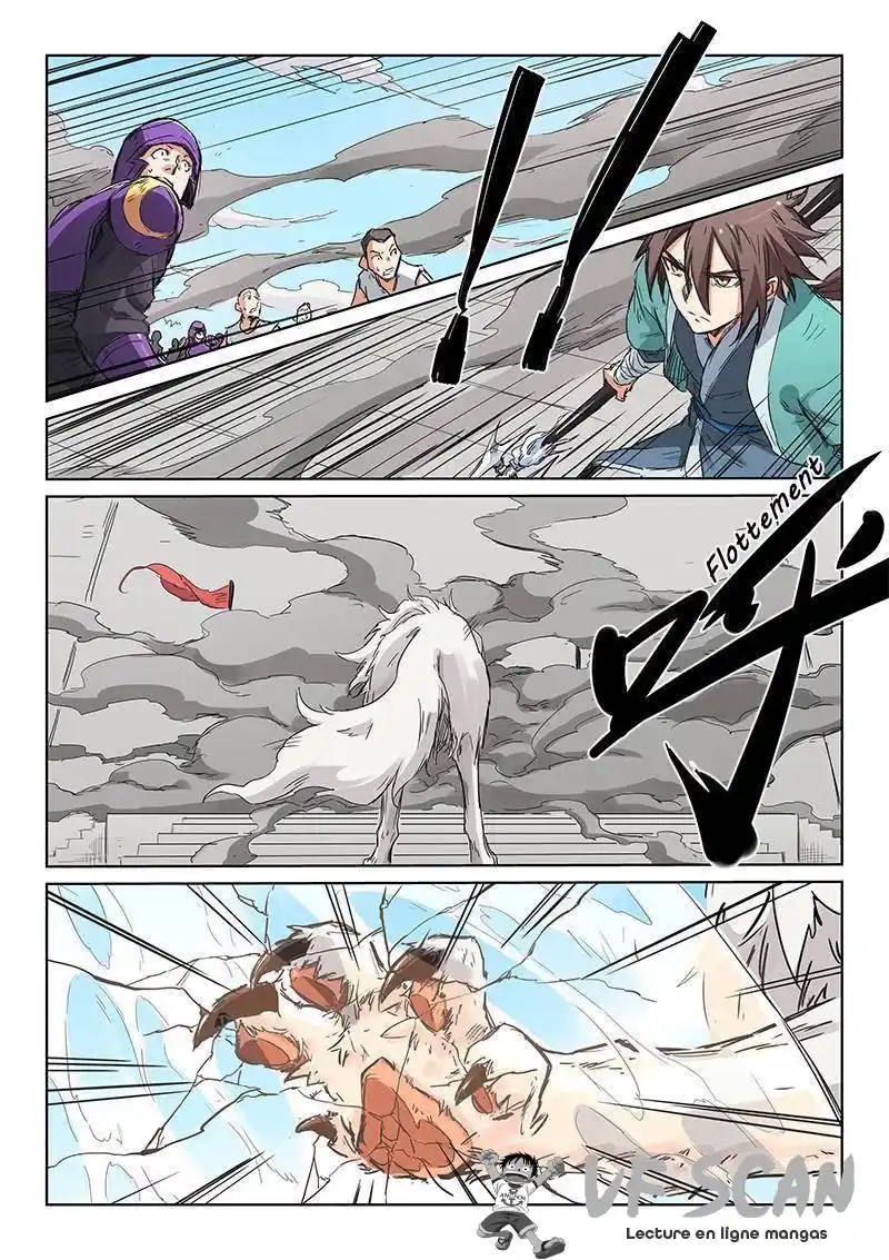 Star Martial God Technique 150 page 1