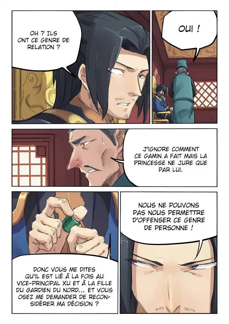 Star Martial God Technique 108 page 4