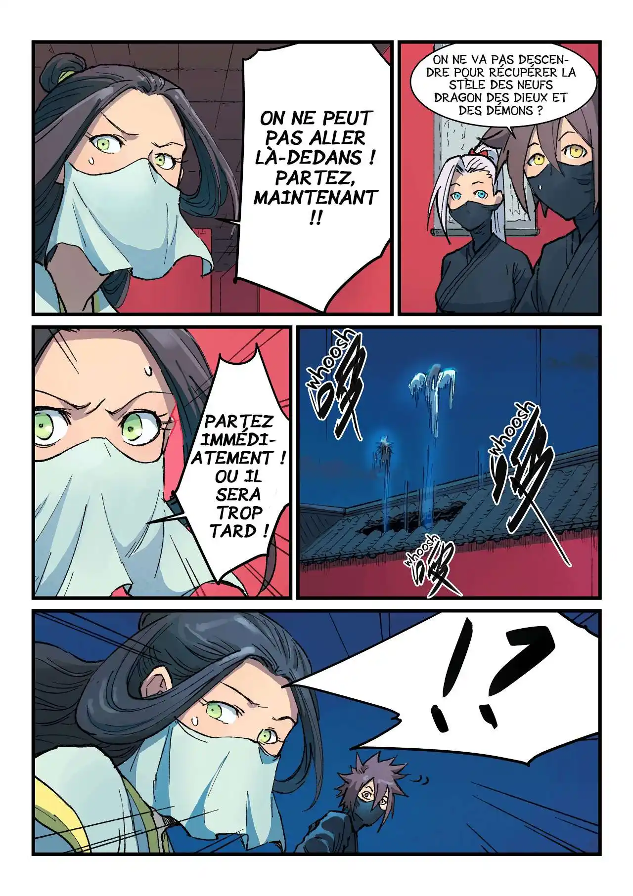 Star Martial God Technique 367 page 2
