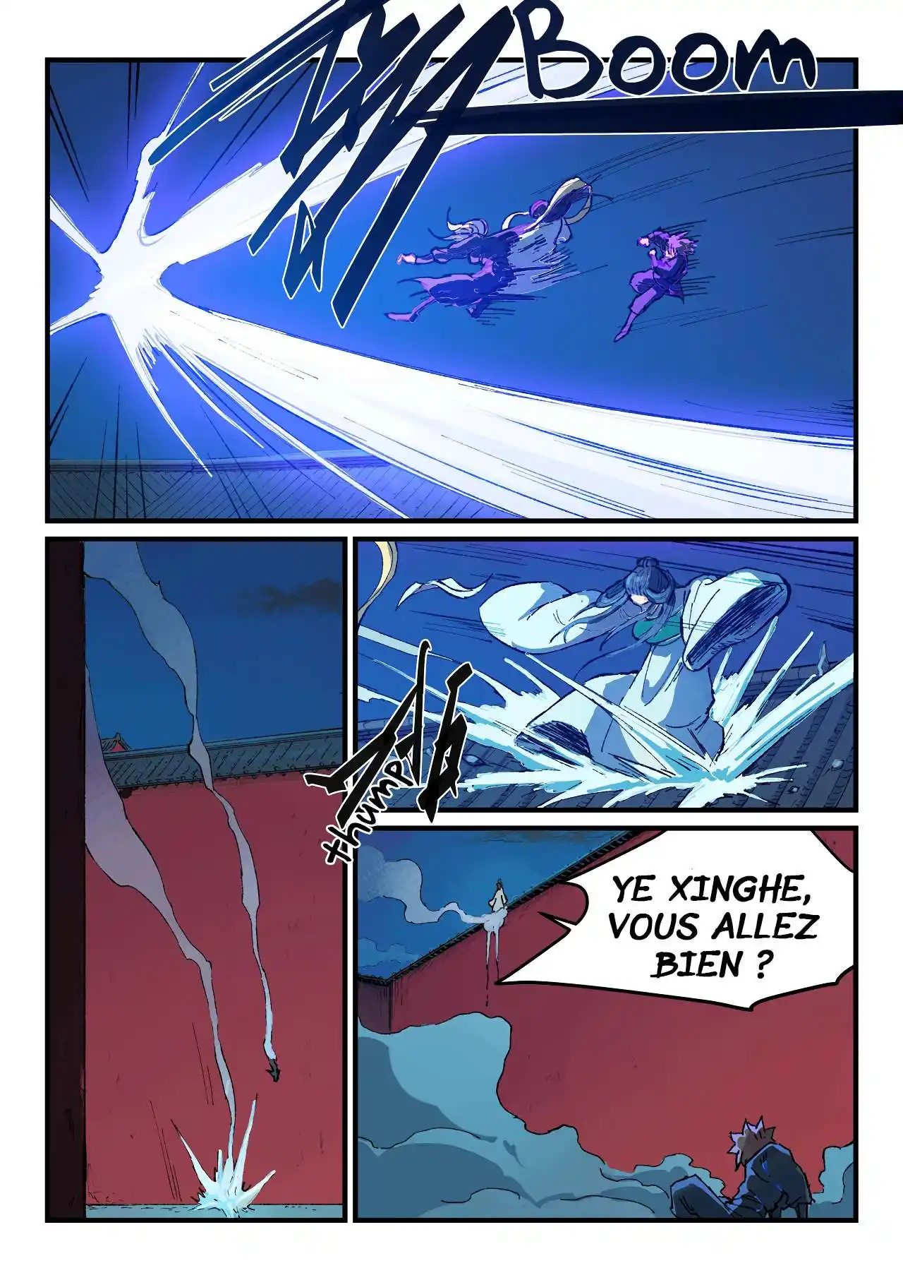 Star Martial God Technique 367 page 3