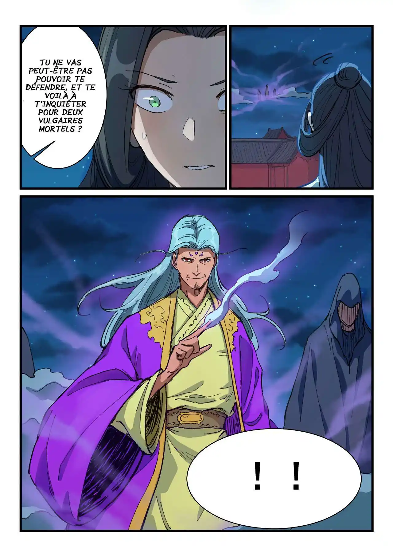 Star Martial God Technique 367 page 4