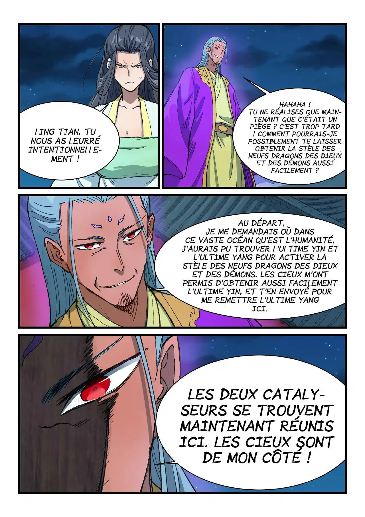 Star Martial God Technique 367 page 5