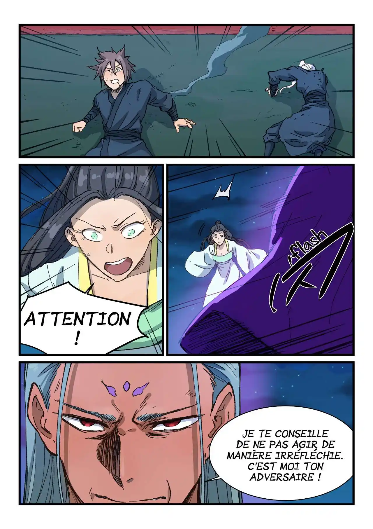 Star Martial God Technique 367 page 7