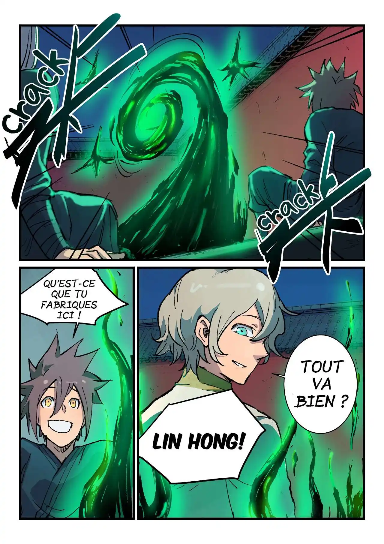 Star Martial God Technique 367 page 9