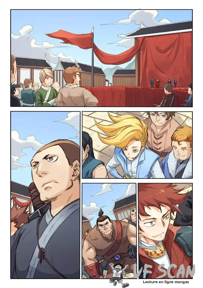 Star Martial God Technique 96 page 1
