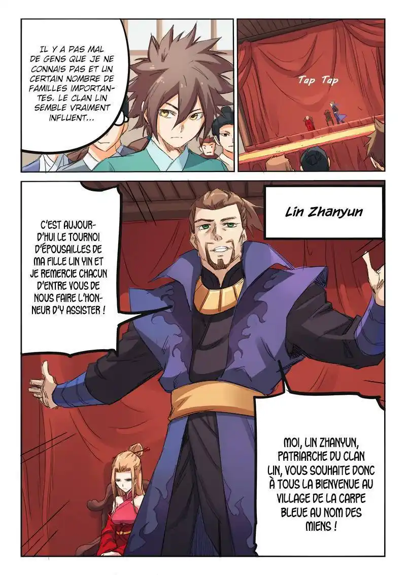 Star Martial God Technique 96 page 2