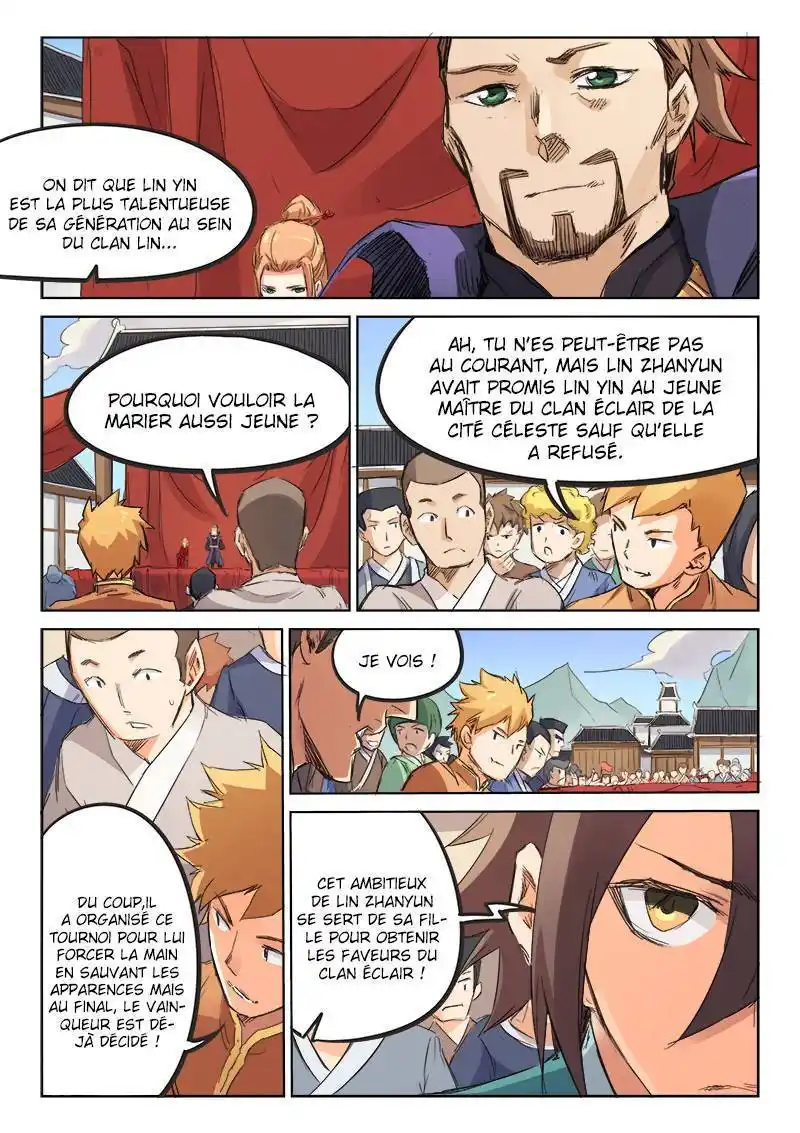 Star Martial God Technique 96 page 3