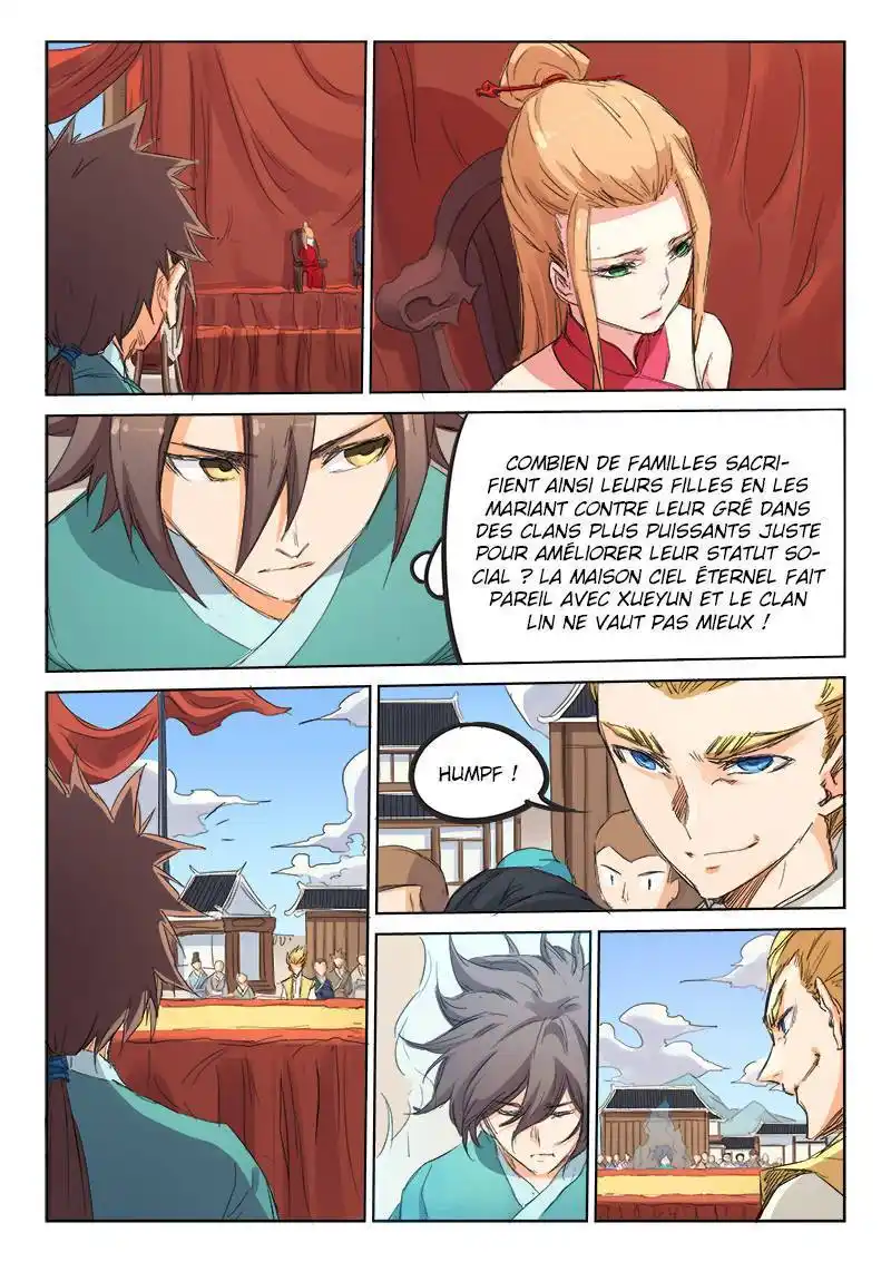 Star Martial God Technique 96 page 4
