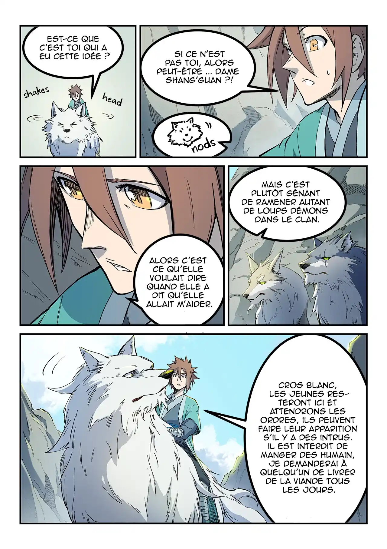 Star Martial God Technique 254 page 3