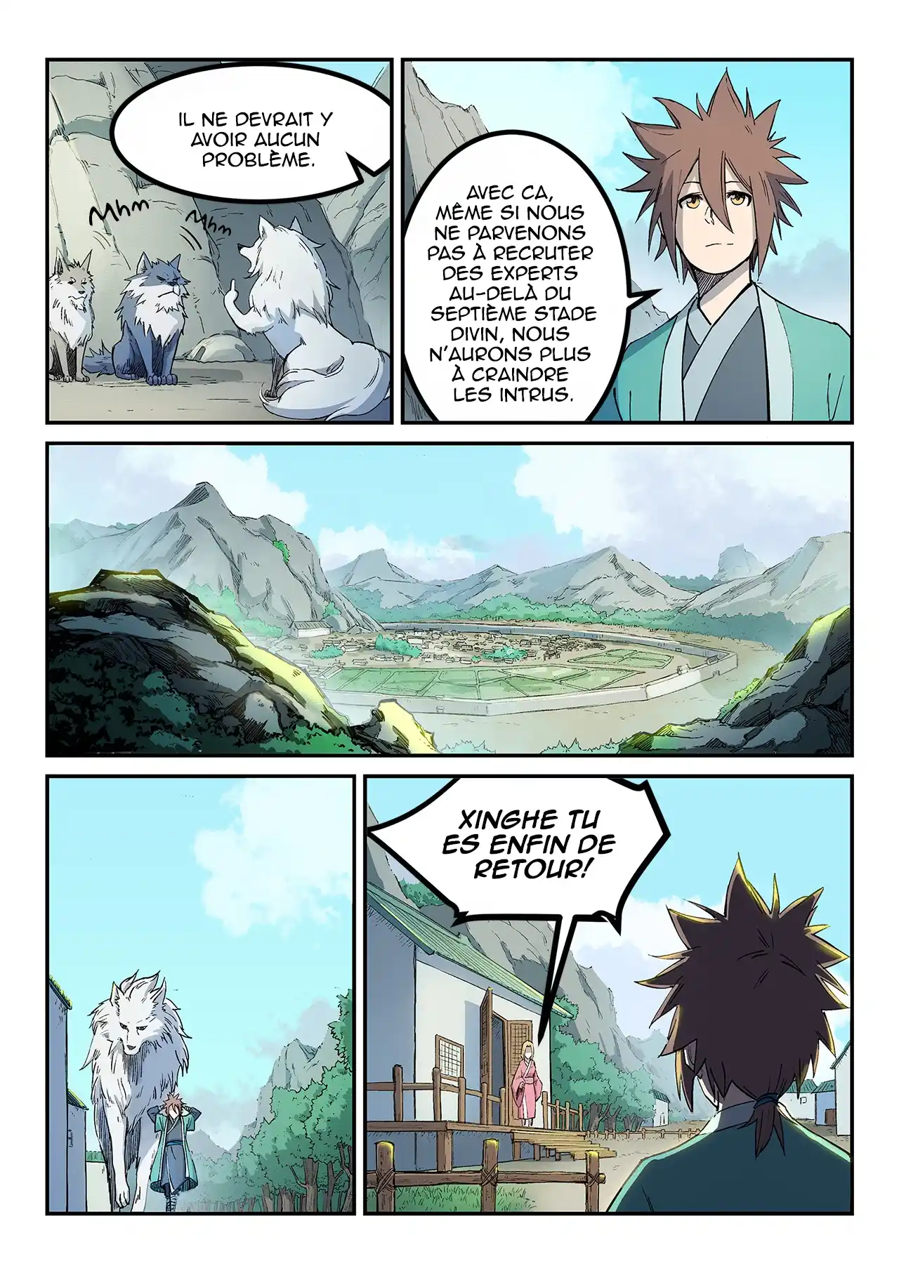 Star Martial God Technique 254 page 4