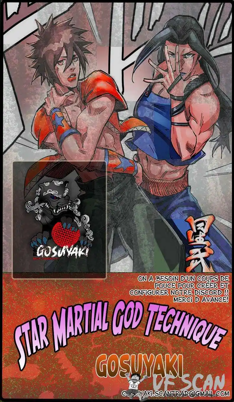 Star Martial God Technique 376 page 1