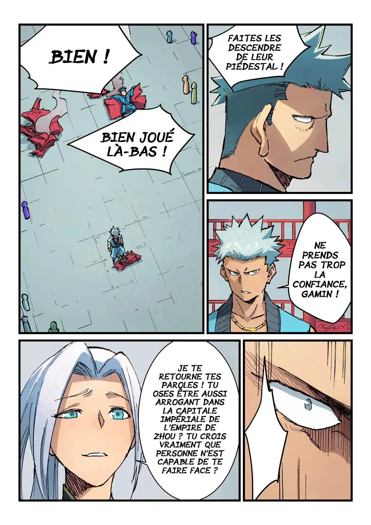 Star Martial God Technique 376 page 2