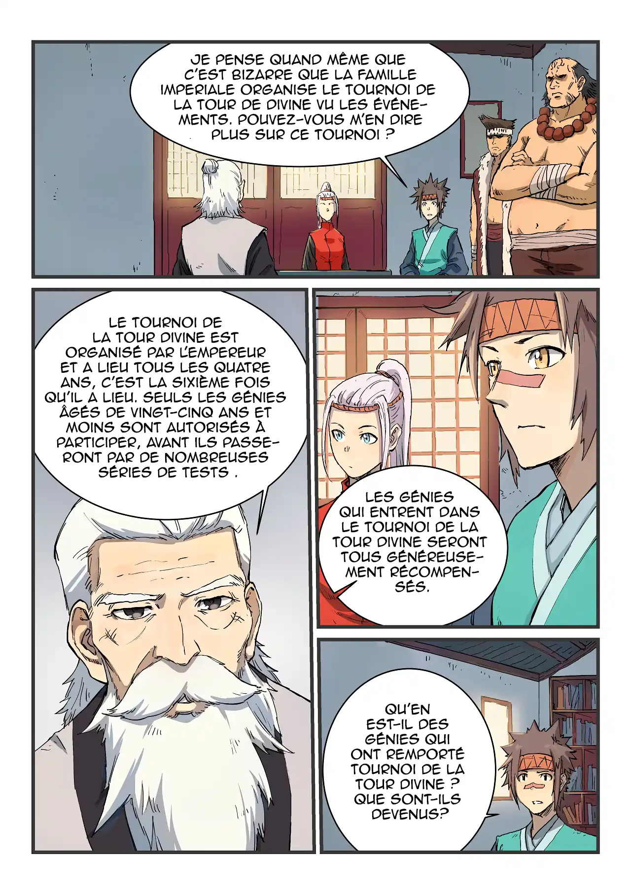 Star Martial God Technique 333 page 2