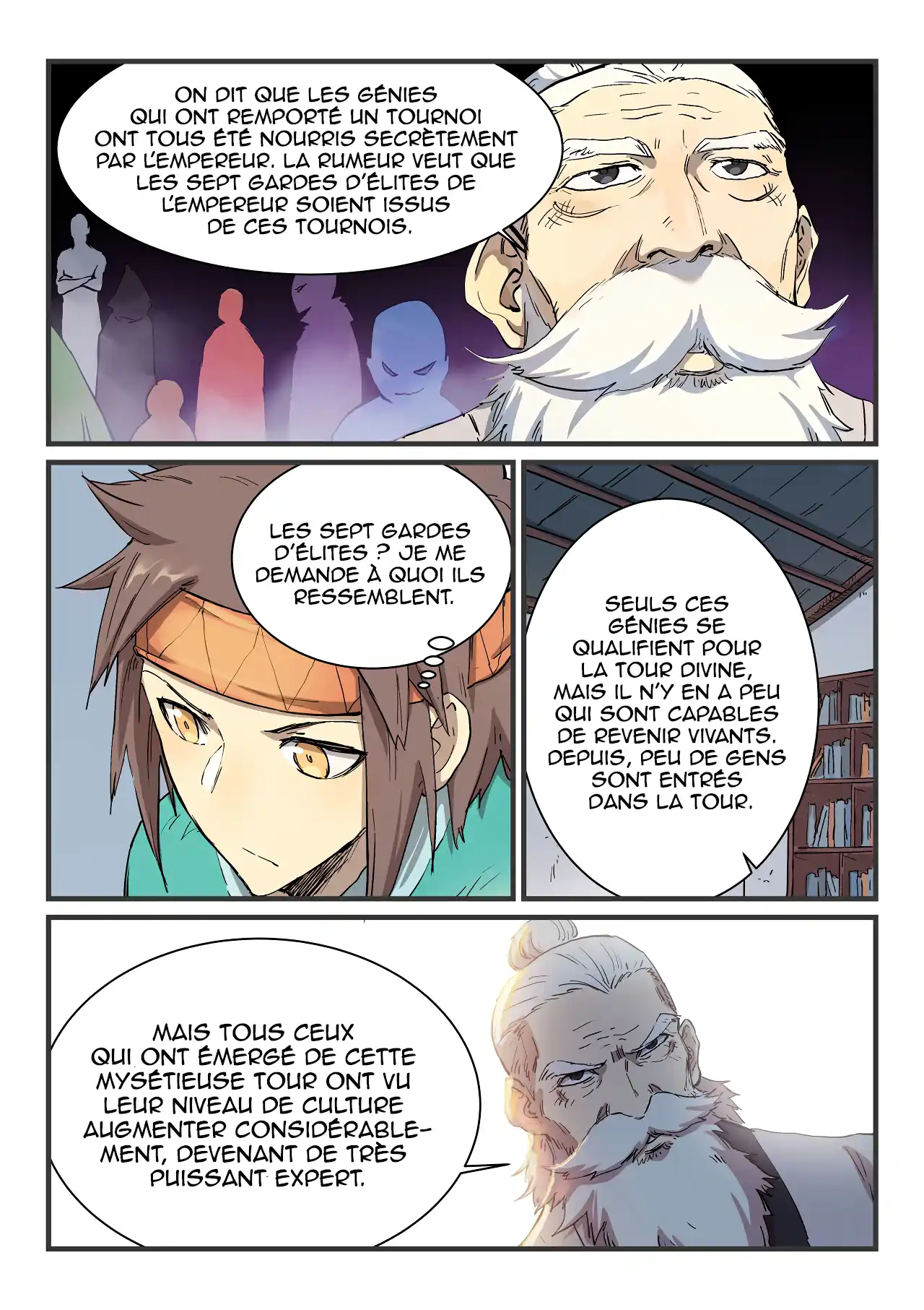 Star Martial God Technique 333 page 3
