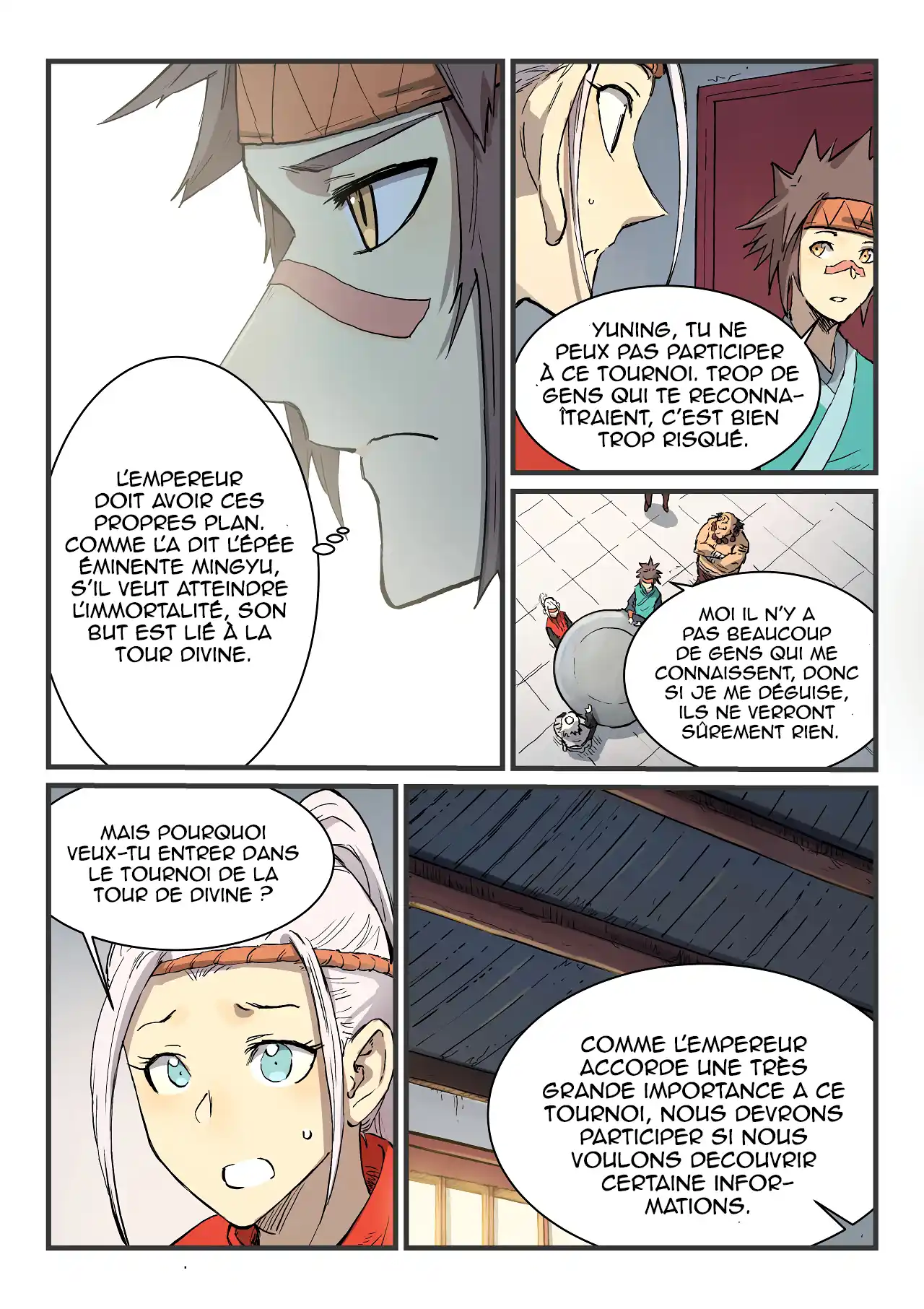 Star Martial God Technique 333 page 4