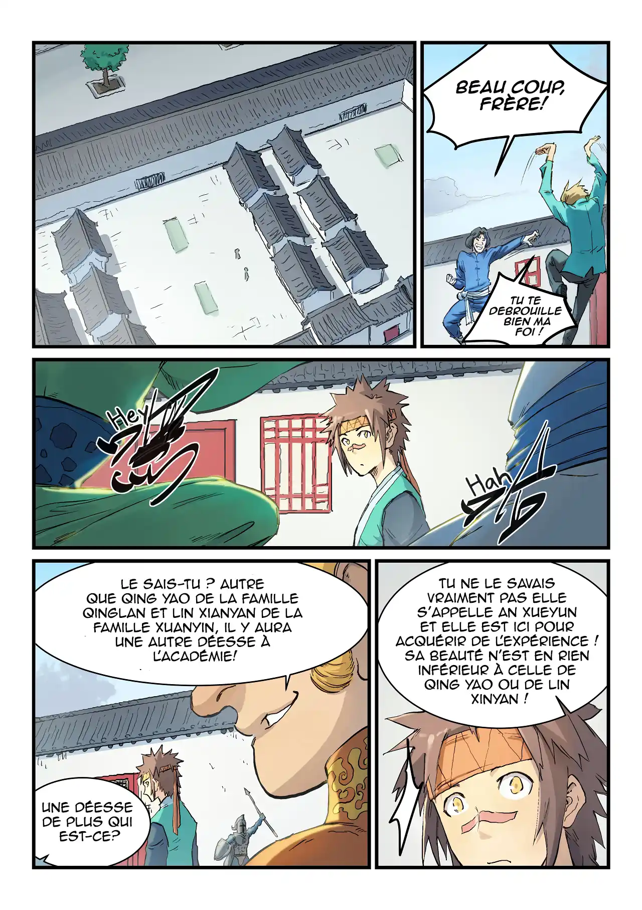 Star Martial God Technique 333 page 6