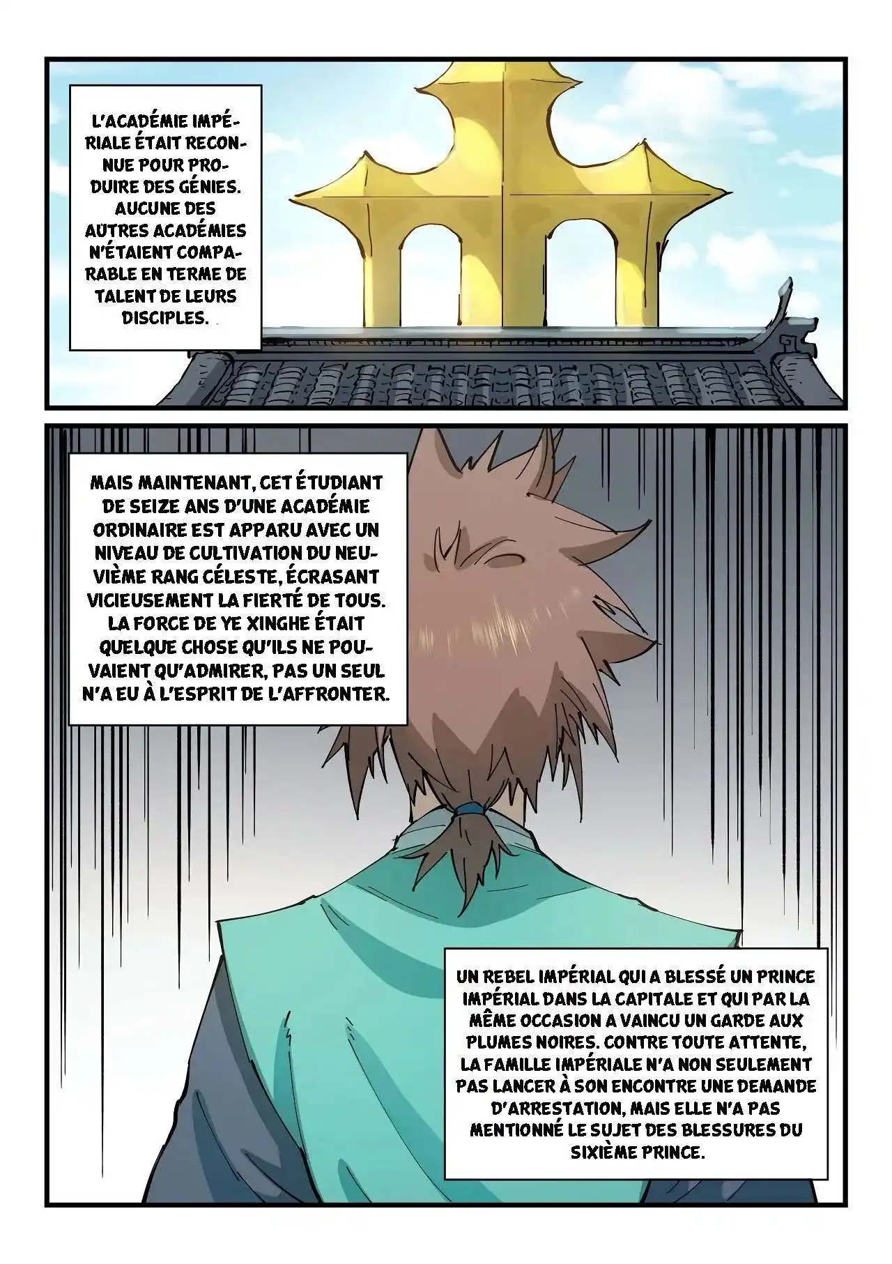 Star Martial God Technique 347 page 2