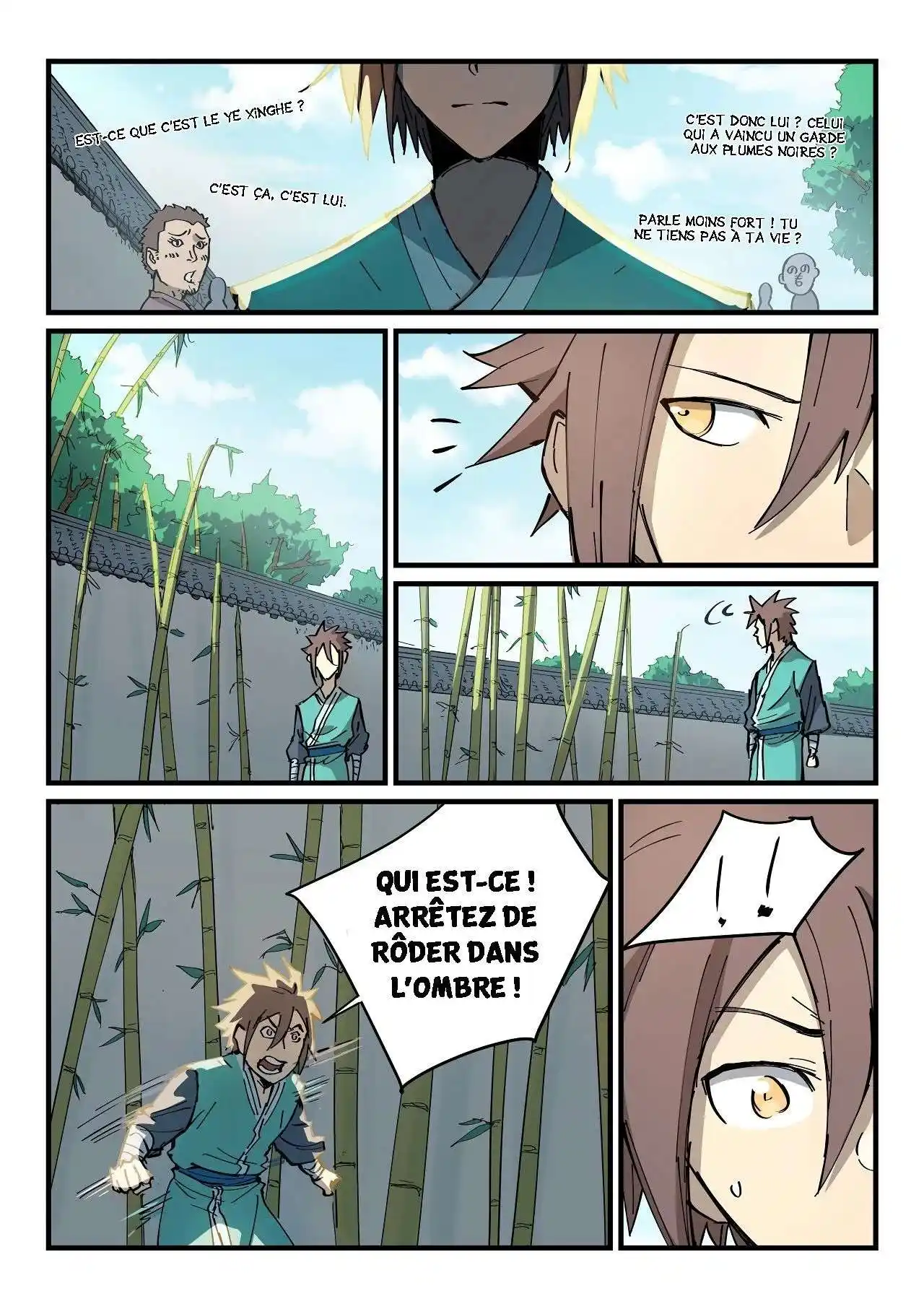 Star Martial God Technique 347 page 4