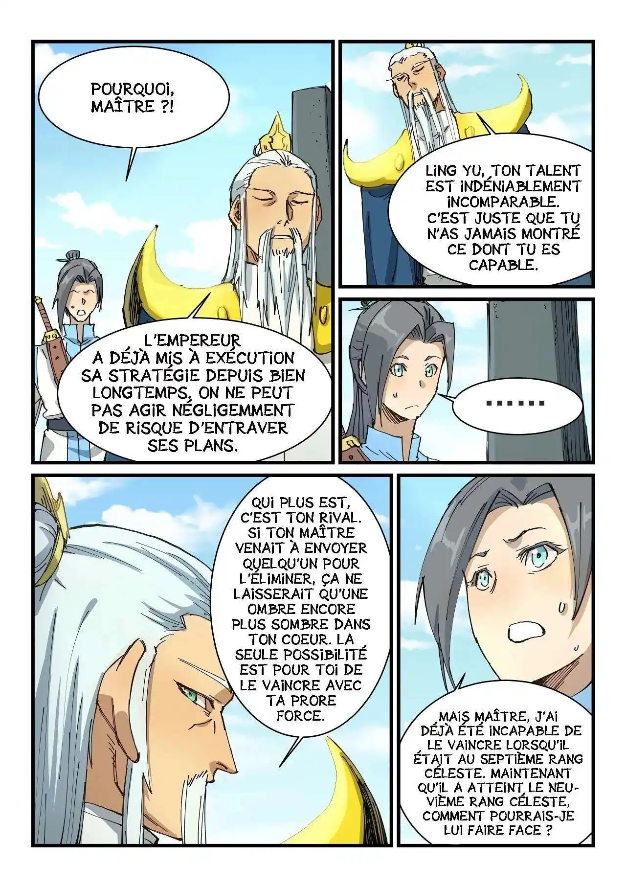 Star Martial God Technique 349 page 2