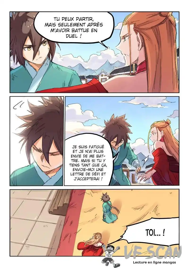 Star Martial God Technique 105 page 1
