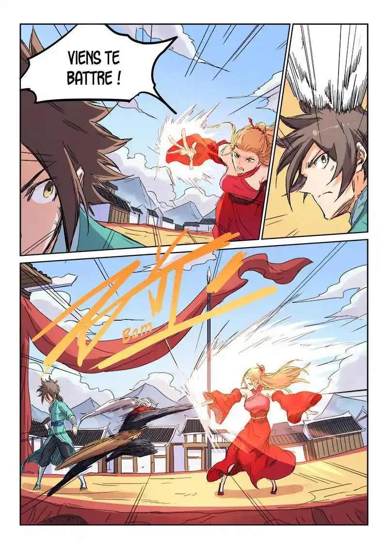 Star Martial God Technique 105 page 3