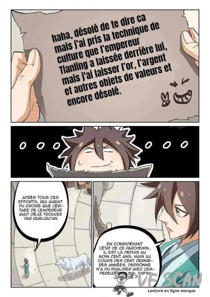 Star Martial God Technique 219 page 1
