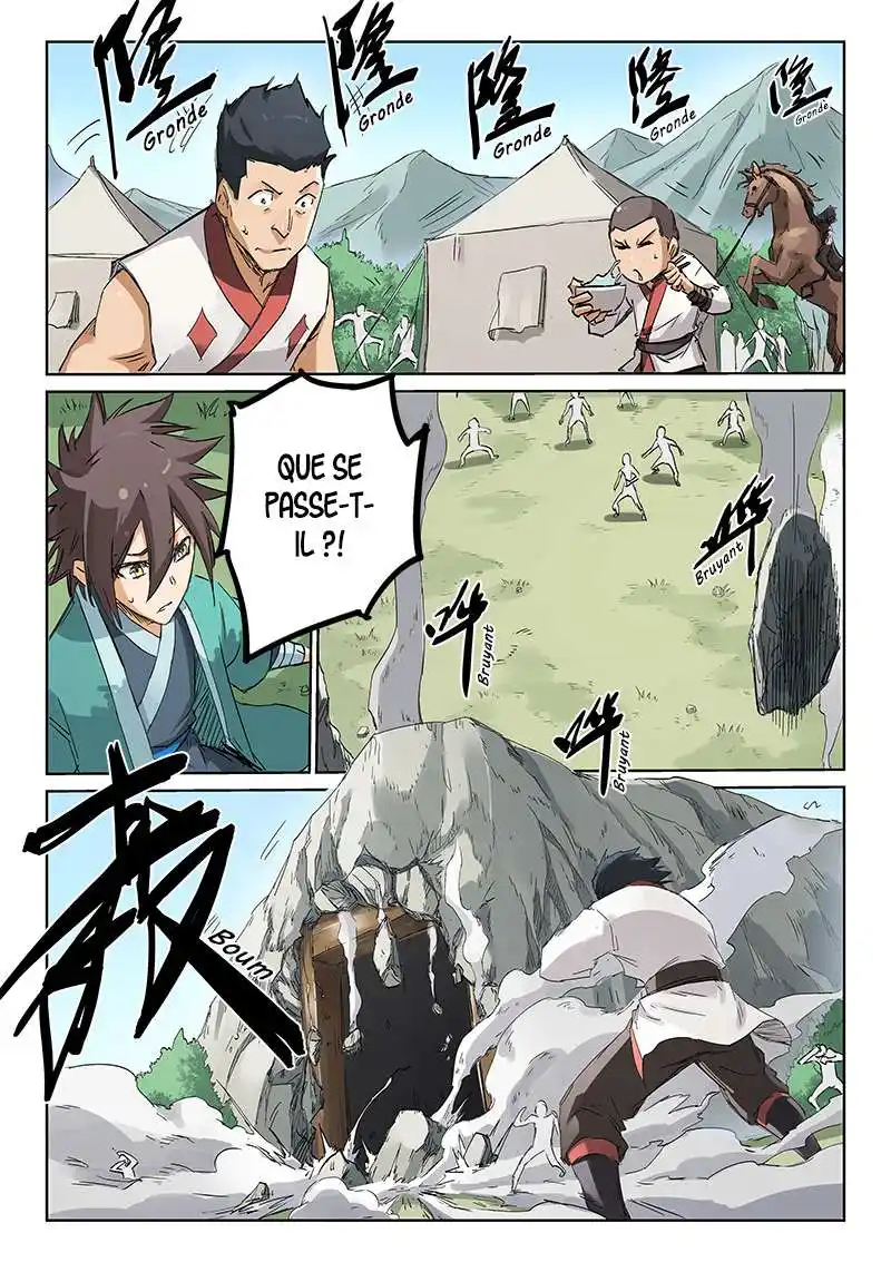 Star Martial God Technique 194 page 2