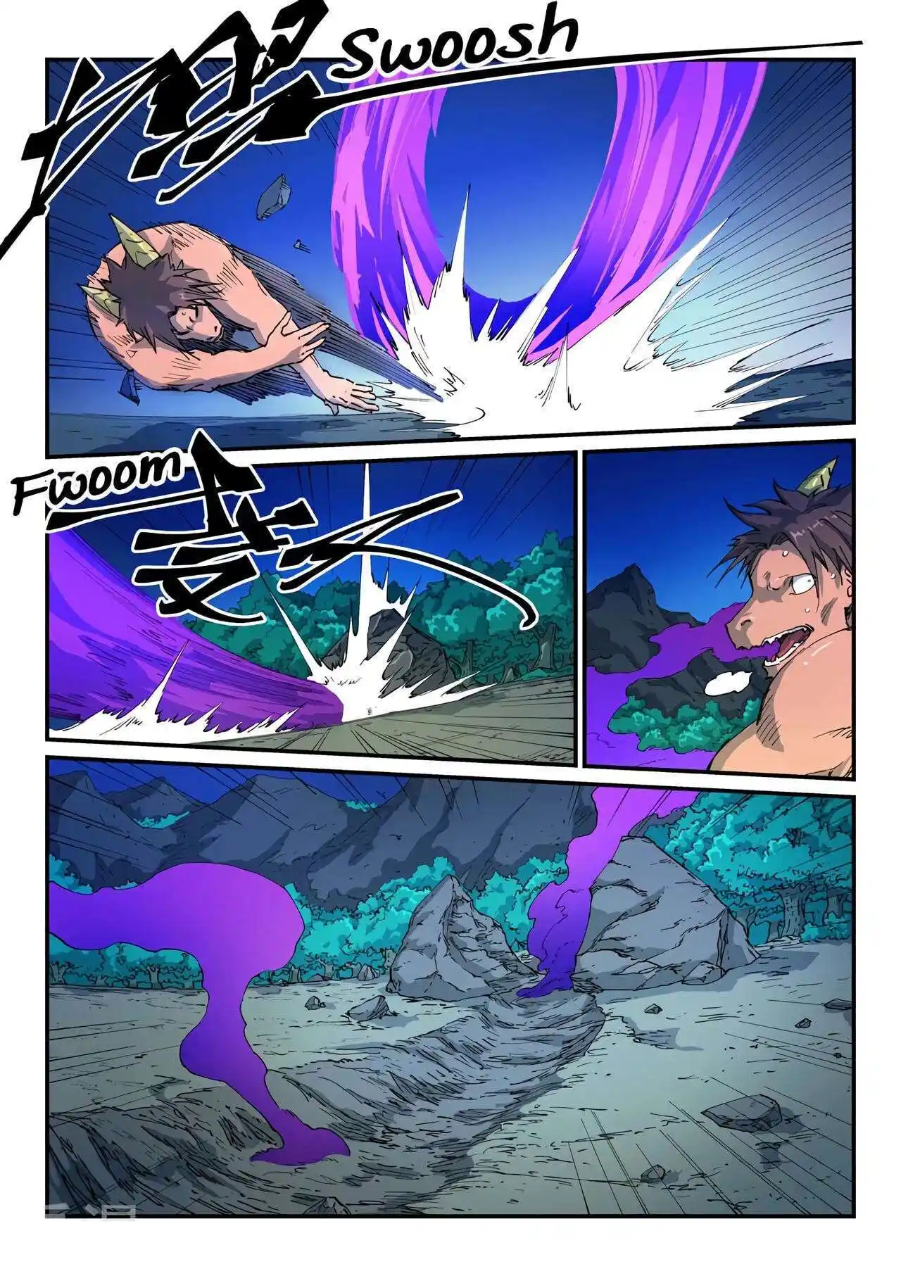 Star Martial God Technique 518 page 3