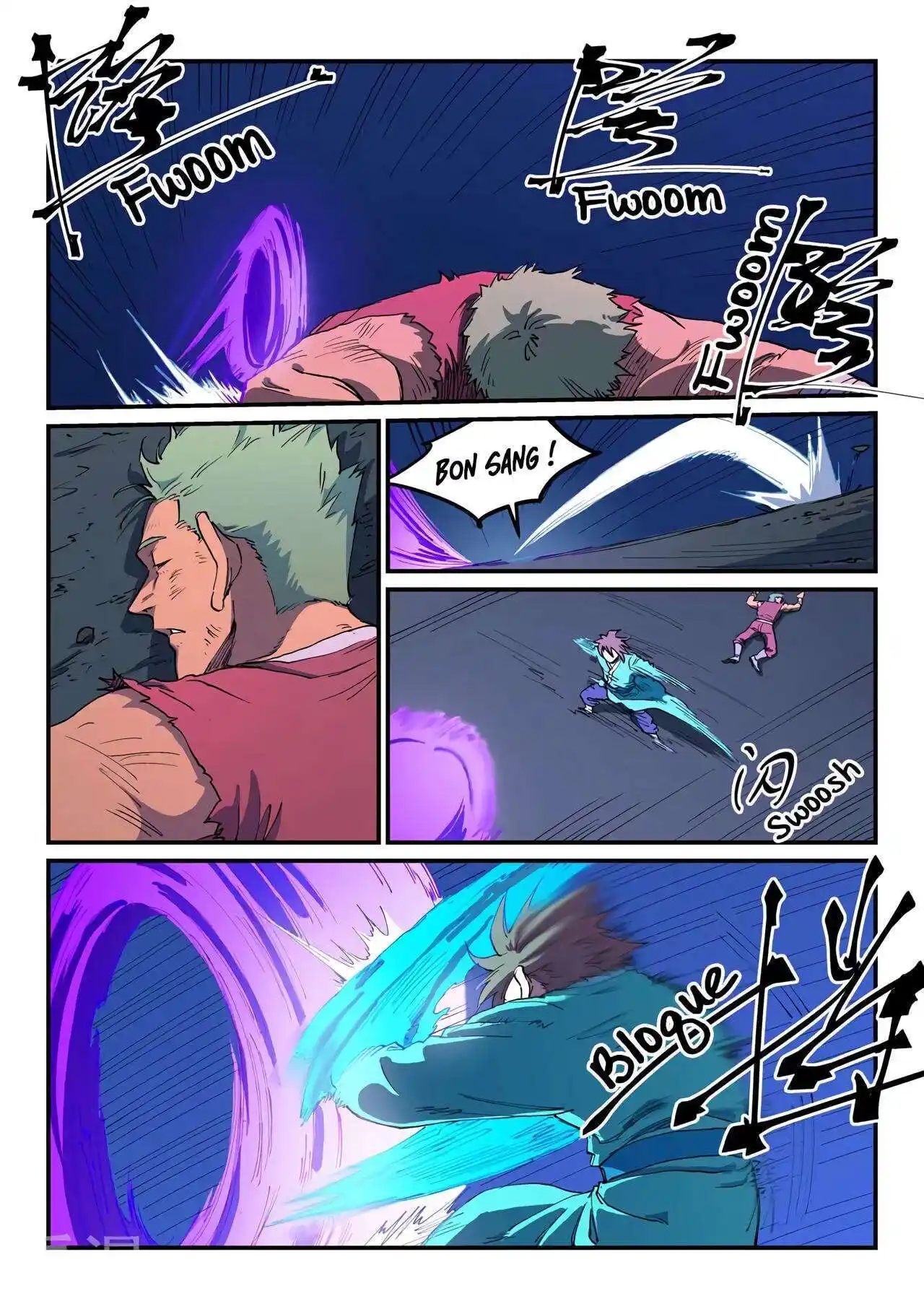 Star Martial God Technique 518 page 6