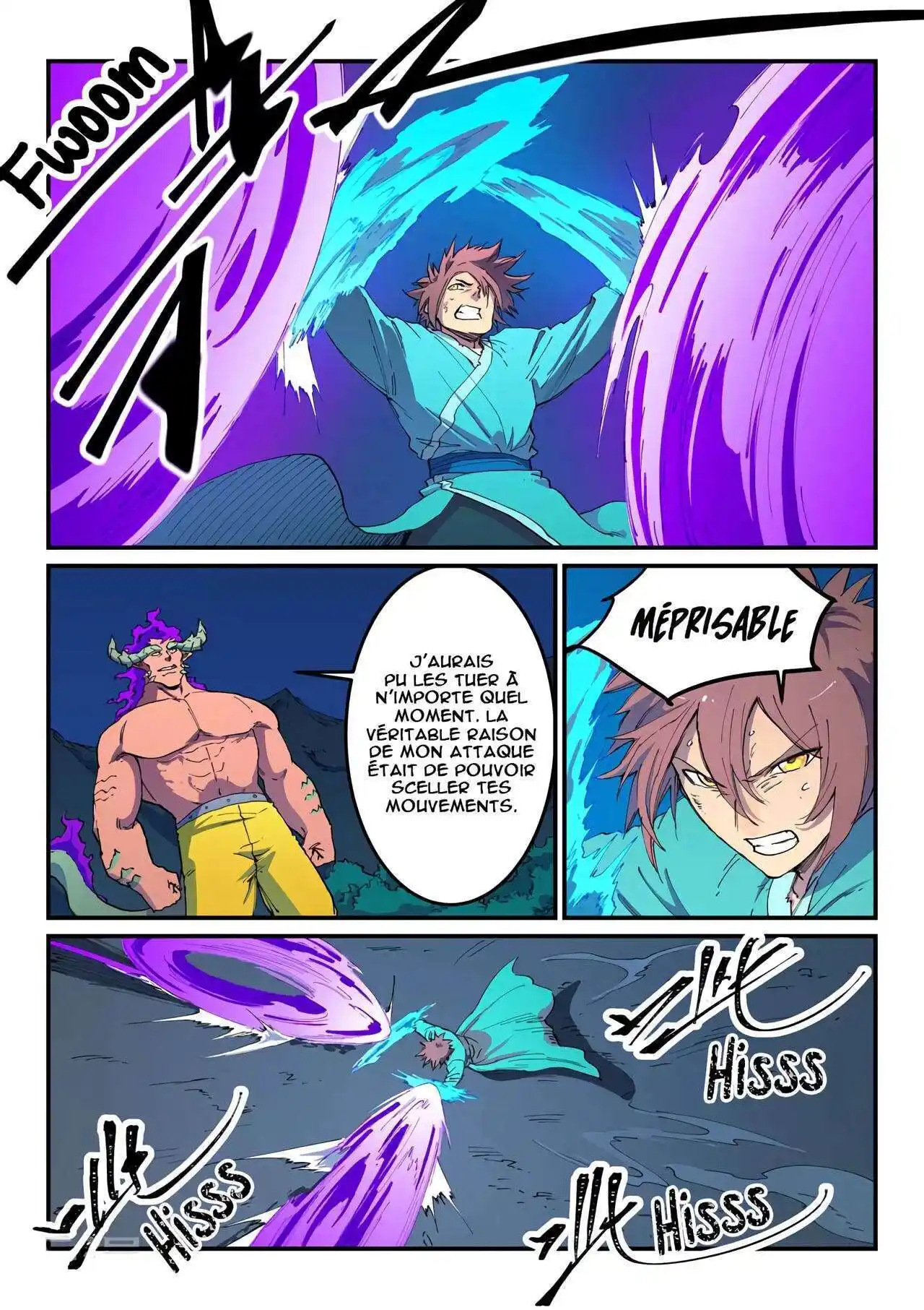 Star Martial God Technique 518 page 8