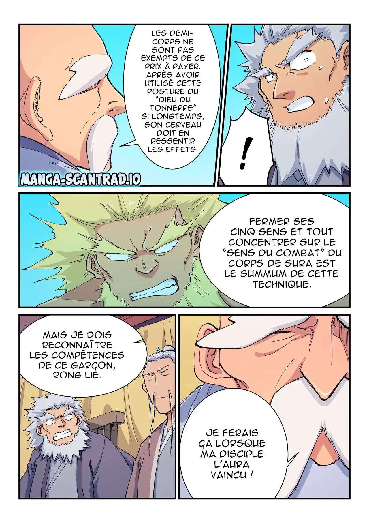 Star Martial God Technique 608 page 2
