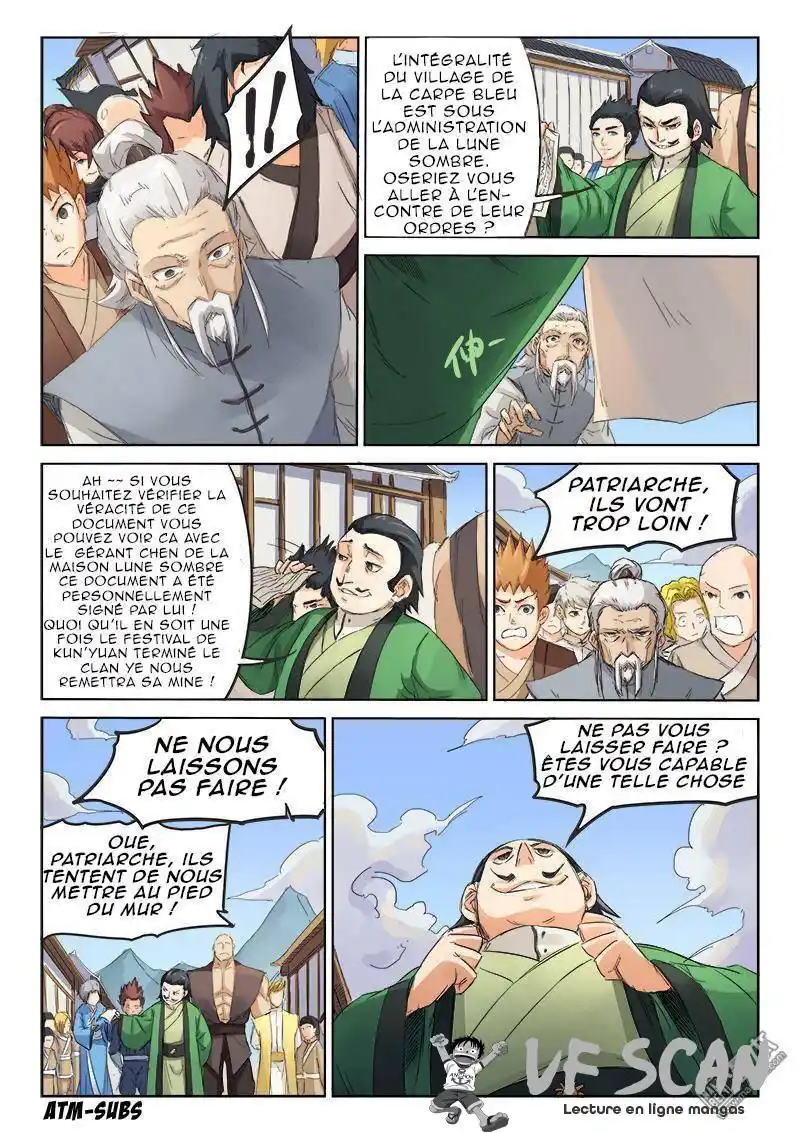 Star Martial God Technique 88 page 1