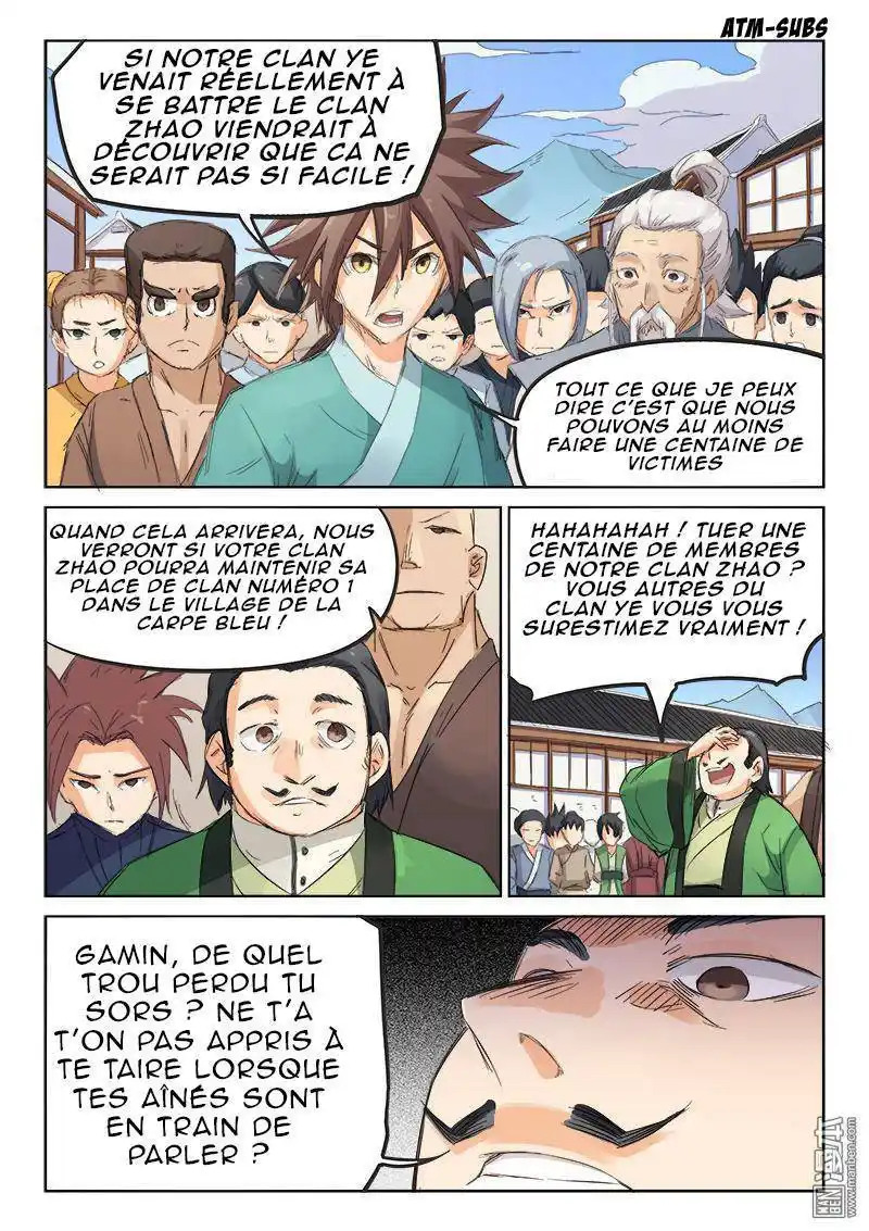 Star Martial God Technique 88 page 3