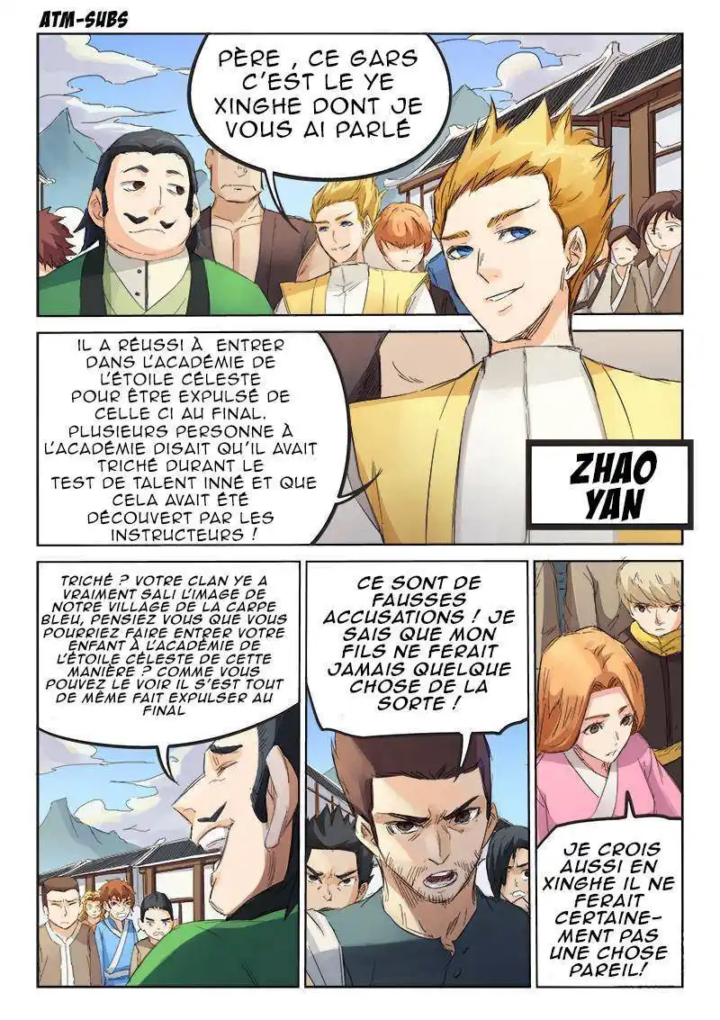 Star Martial God Technique 88 page 4