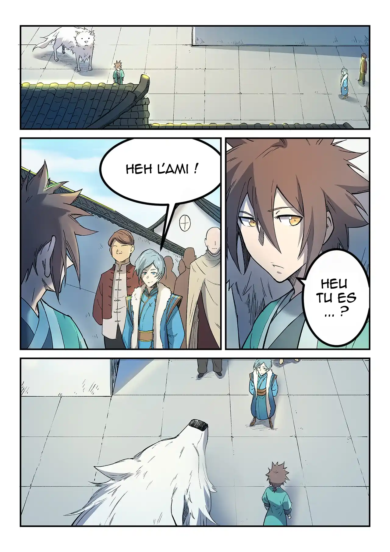 Star Martial God Technique 255 page 1