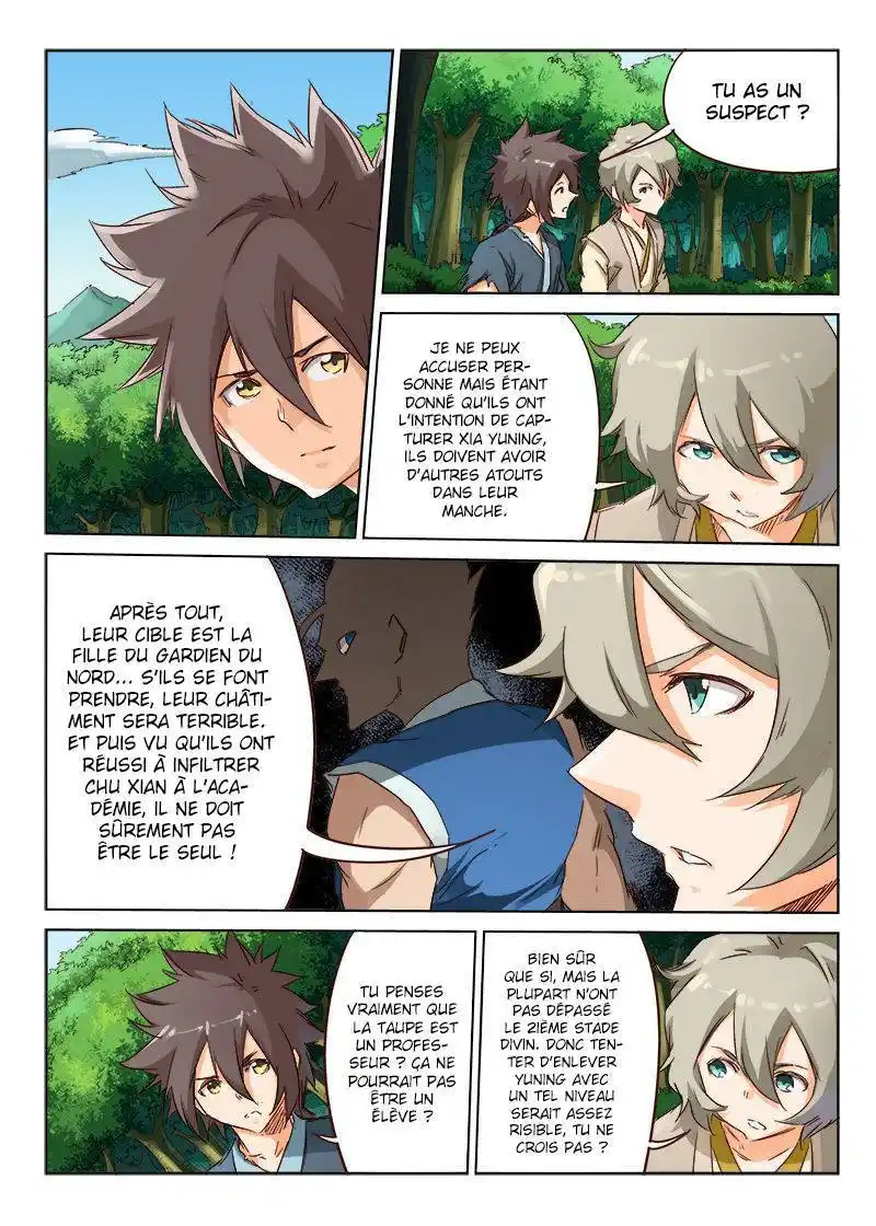 Star Martial God Technique 57 page 2