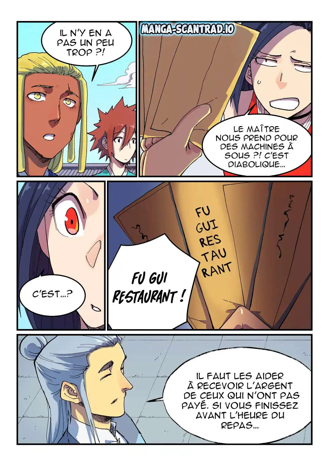Star Martial God Technique 588 page 2
