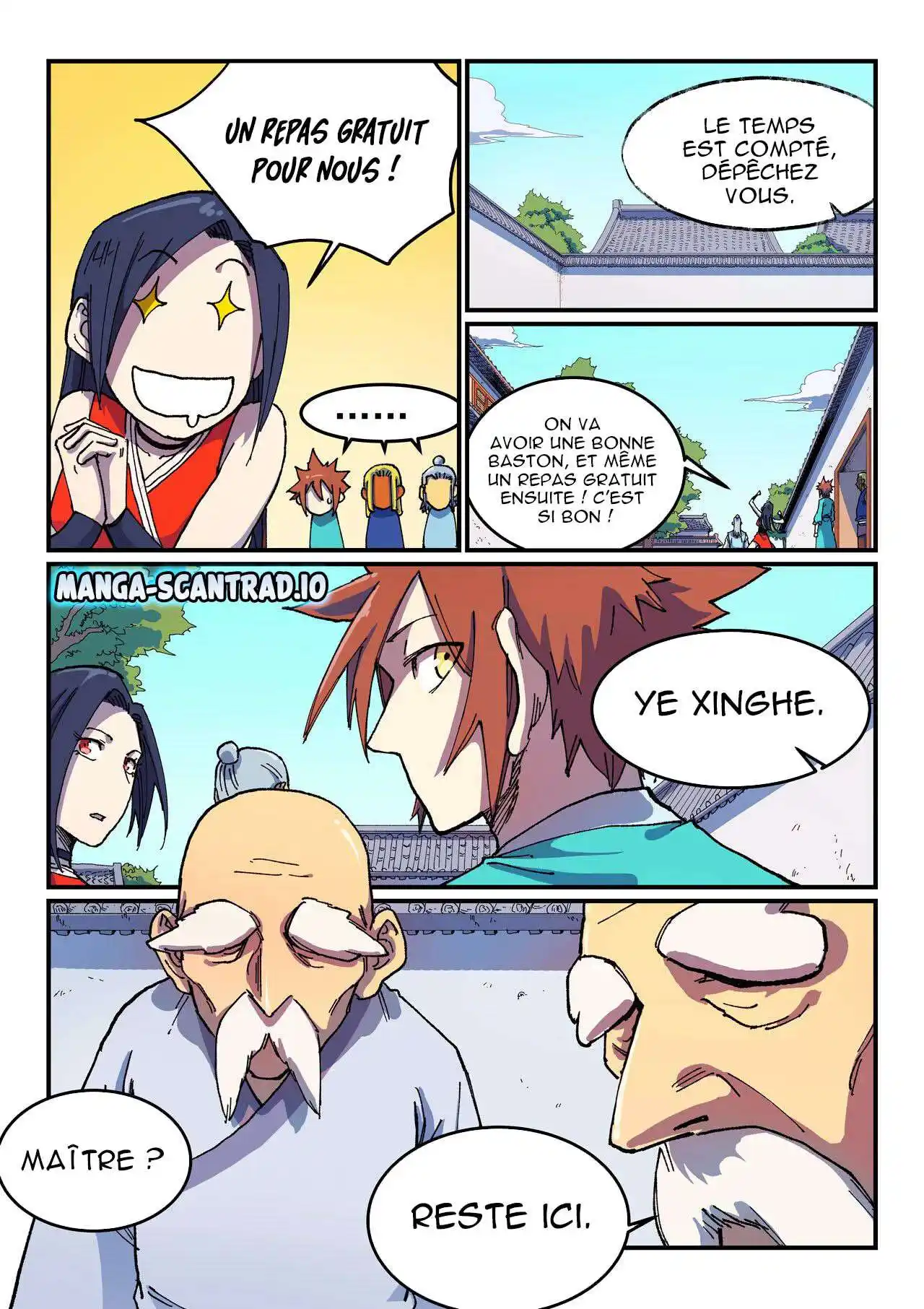 Star Martial God Technique 588 page 3