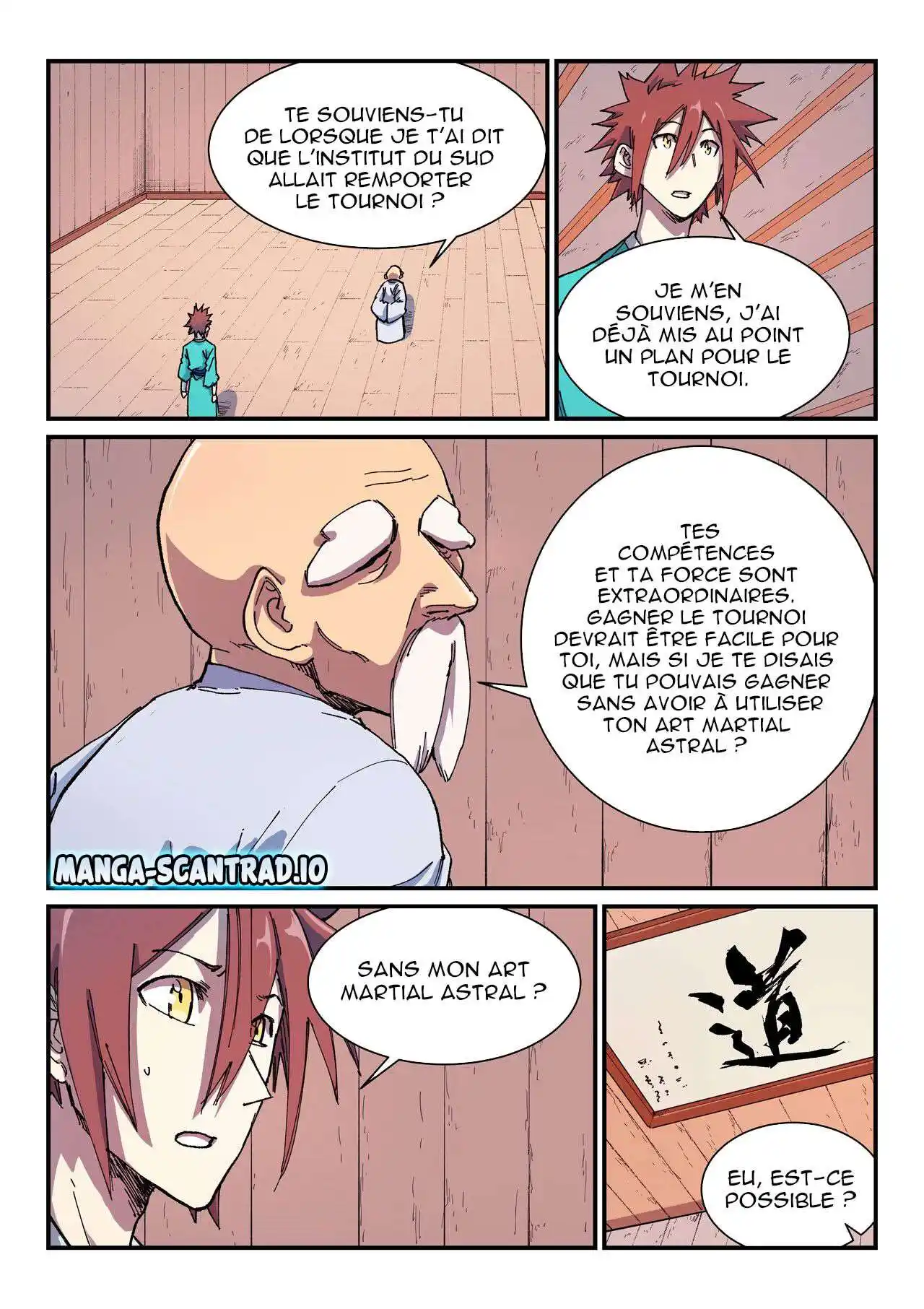Star Martial God Technique 588 page 5
