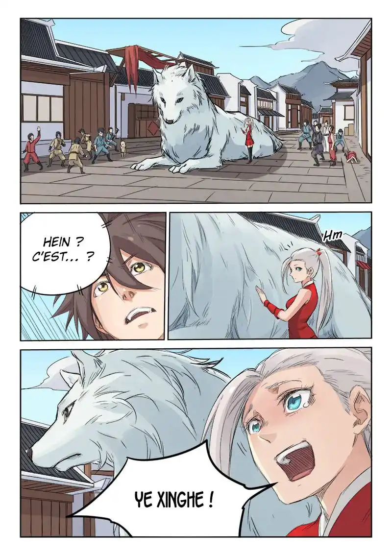 Star Martial God Technique 129 page 2