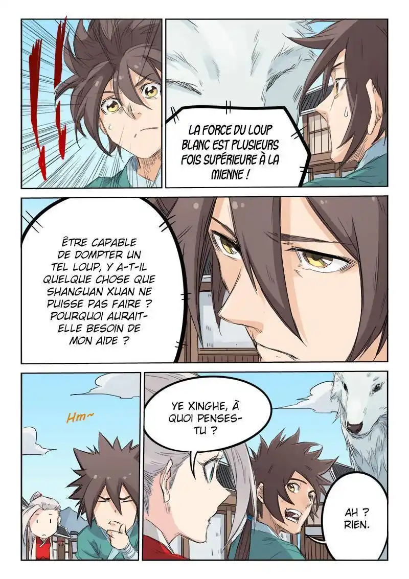 Star Martial God Technique 129 page 9