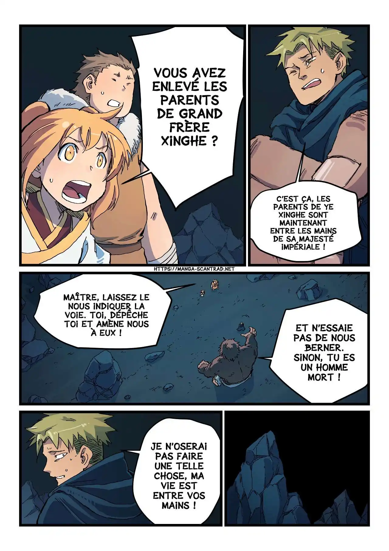 Star Martial God Technique 403 page 2
