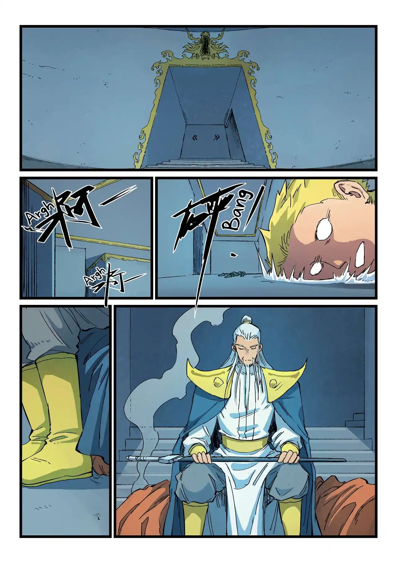 Star Martial God Technique 403 page 4
