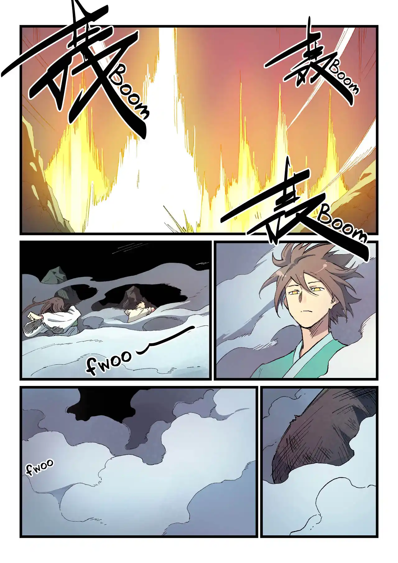 Star Martial God Technique 427 page 3