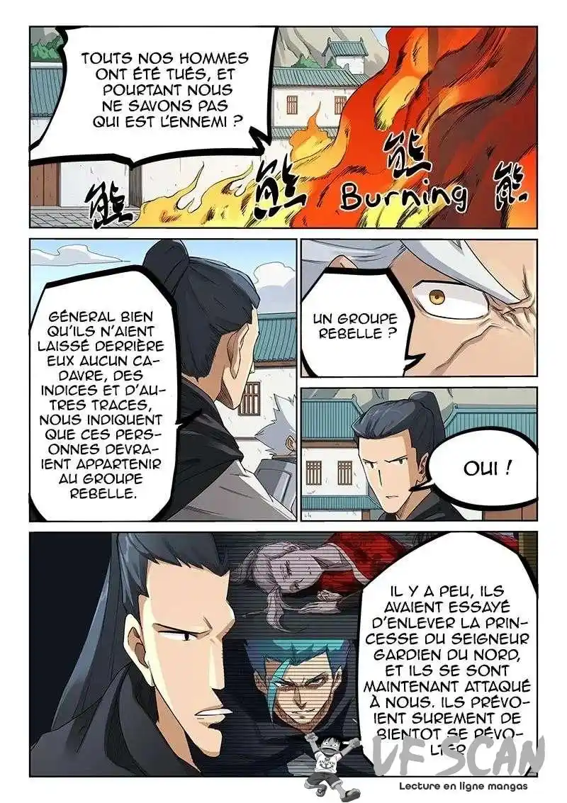 Star Martial God Technique 208 page 1