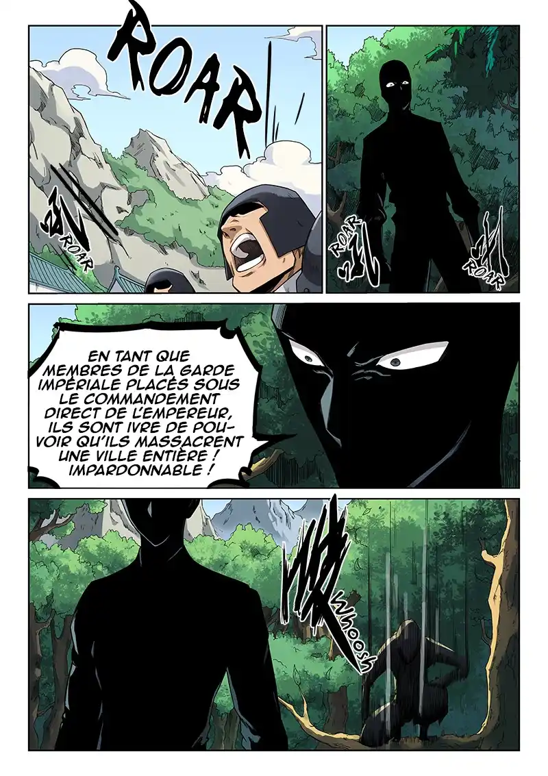 Star Martial God Technique 208 page 10